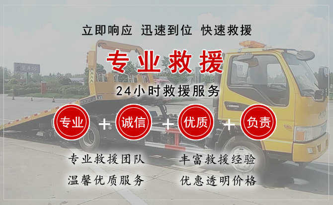 承德汽车送柴油
